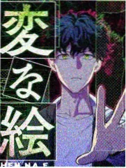 剑来九万里